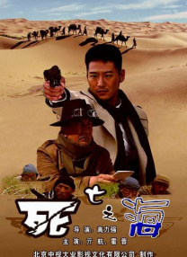 手机av免费
